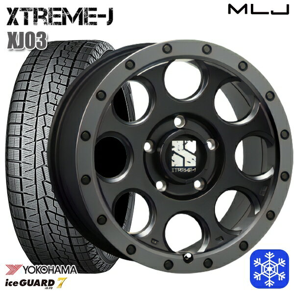 スタッドレスタイヤホイール4本セット 215/60R17 96Q アルファード ヴェルファイア 2022年製 ヨコハマアイスガード IG70 MLJ エクストリームJ XJ03 FB/スモークフランジ 17インチ 7.5J 5H114.3