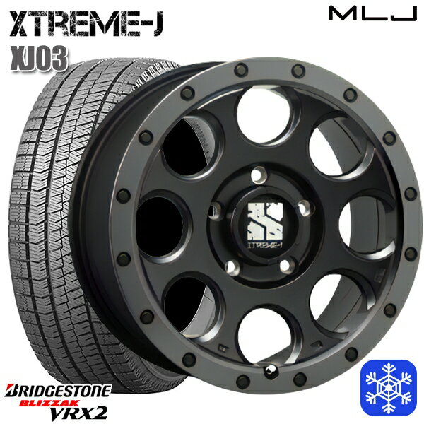 スタッドレスタイヤホイール4本セット 215/50R17 マツダ3 セレナ 2023〜2024年製 ブリヂストン ブリザック VRX2 MLJ エクストリームJ XJ03 FB/スモークフランジ 17インチ 7.5J 5H114.3