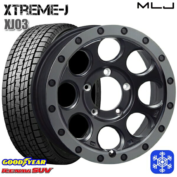 スタッドレスタイヤホイール4本セット 215/70R16 100Q ジムニーシエラ 2024〜2025年製 グッドイヤー アイスナビSUV MLJ エクストリームJ XJ03 FB/スモークフランジ 16インチ 6.0J 5H139.7