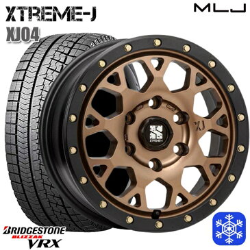 送料無料 2019〜2020年製 215/65R16インチ ハイエースブリヂストン ブリザック VRX MLJ エクストリームJ XJ04 BR 6穴 139.7 新品スタッドレスタイヤ ホイール4本セット