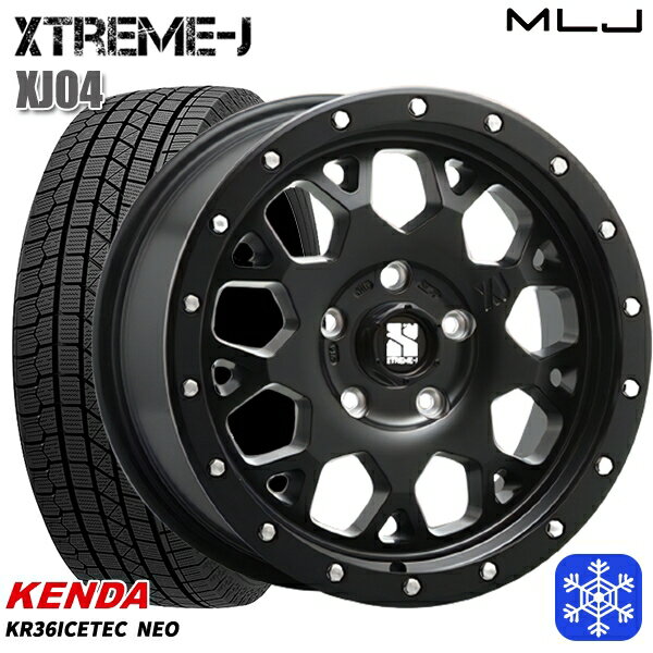 スタッドレスタイヤホイール4本セット 215/65R16 98Q アルファード ヴェルファイア 2025年製 ケンダ アイステックネオ KR36 MLJ エクストリームJ XJ04 サテンブラック 16インチ 7.0J 5H114.3