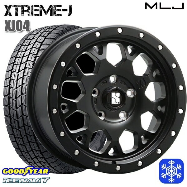 スタッドレスタイヤホイール4本セット 205/65R16 ヤリスクロス 10アルファード 2023年製 グッドイヤー アイスナビ7 MLJ エクストリームJ XJ04 サテンブラック 16インチ 7.0J 5H114.3