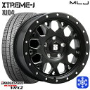 ytΏہz205/60R16 GXeB} }c_3 2021`2022N uaXg uUbN VRX2 MLJ GNXg[J XJ04 TeubN 16C` 7.0J 5 114.3 X^bhX^CzC[4{Zbg 