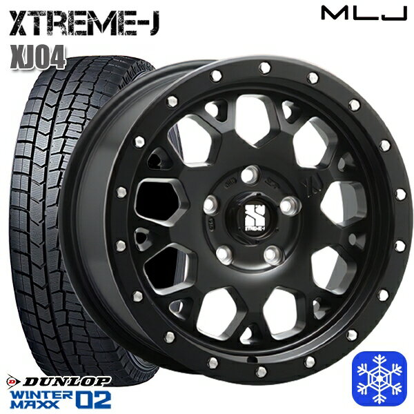 スタッドレスタイヤホイール4本セット 205/55R16 94T アクセラ リーフ 2023年製 ダンロップ ウィンターマックス WM02 ■ MLJ エクストリームJ XJ04 サテンブラック 16インチ 7.0J 5H114.3