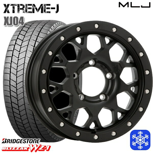 スタッドレスタイヤホイール4本セット 175/80R16 ジムニー 2025年製 ブリヂストン ブリザック WZ1 MLJ エクストリームJ XJ04 サテンブラック 16インチ 5.5J 5H139.7