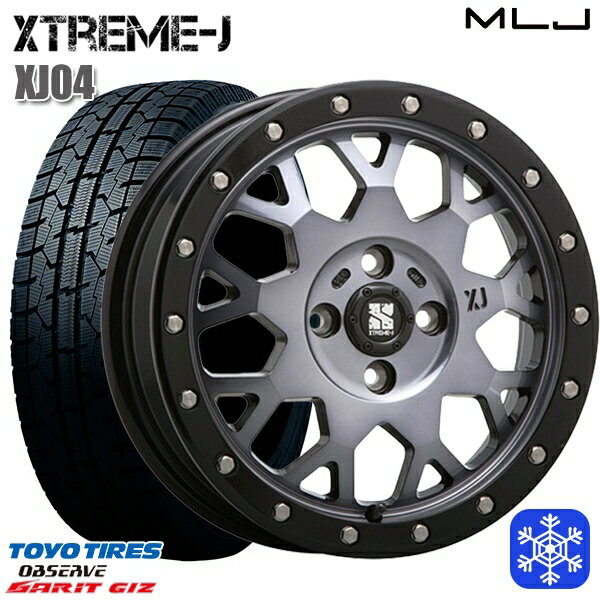 スタッドレスタイヤホイール4本セット 165/55R14 モコ ルークス 2022〜2023年製 トーヨー ガリット ギズ MLJ エクストリームJ XJ04 GB/スモーククリア 14インチ 4.5J 4H100