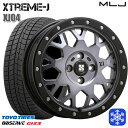 スタッドレスタイヤホイール4本セット 165/55R15 N-BOX タント 2024〜2025年製 トーヨー オブザーブ ギズ3 MLJ エクストリームJ XJ04 GB/スモーククリア 15インチ 4.5J 4H100
