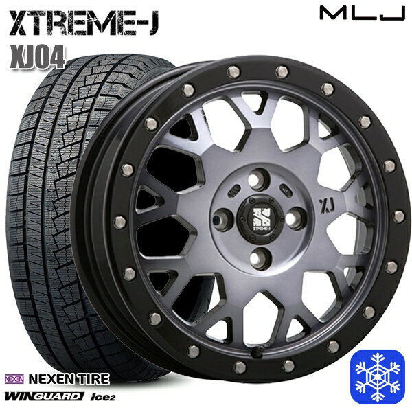 【取付対象】165/55R14 モコ ルークス 2023年製 ネクセン WINGUARD ice2 MLJ エクストリームJ XJ04 GB/スモーククリア 14インチ 4.5J 4穴 100 スタッドレスタイヤホイール4本セット 送料無料