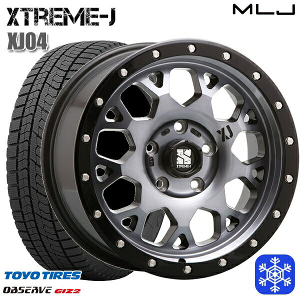 スタッドレスタイヤホイール4本セット 215/50R17 マツダ3 セレナ 2022〜2023年製 トーヨー オブザーブ ギズ2 MLJ エクストリームJ XJ04 GB/スモーククリア 17インチ 7.0J 5H114.3