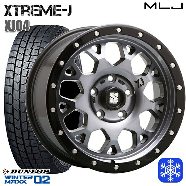 スタッドレスタイヤホイール4本セット 205/55R16 94T アクセラ リーフ 2023年製 ダンロップ ウィンターマックス WM02 ■ MLJ エクストリームJ XJ04 GB/スモーククリア 16インチ 7.0J 5H114.3