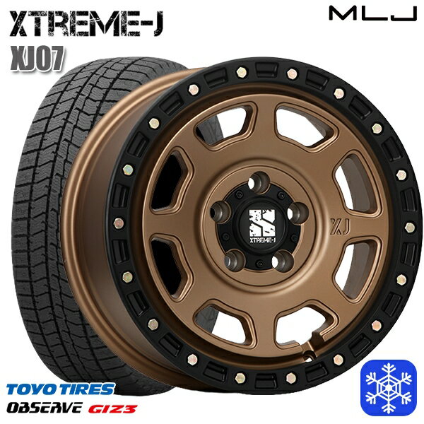 スタッドレスタイヤホイール4本セット 215/65R16 98Q アルファード ヴェルファイア 2024年製 トーヨー オブザーブ ギズ3 MLJ エクストリームJ XJ07 マットブロンズ/ブラックリム 16インチ 7.0J 5H114.3