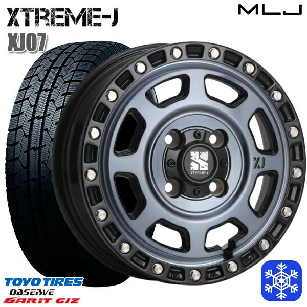 【取付対象】165/55R14 モコ ルークス 2021〜2022年製 トーヨー ガリット ギズ MLJ エクストリームJ XJ07 GB/マシンインディゴ 14インチ 4.5J 4穴 100 スタッドレスタイヤホイール4本セット 送料無料