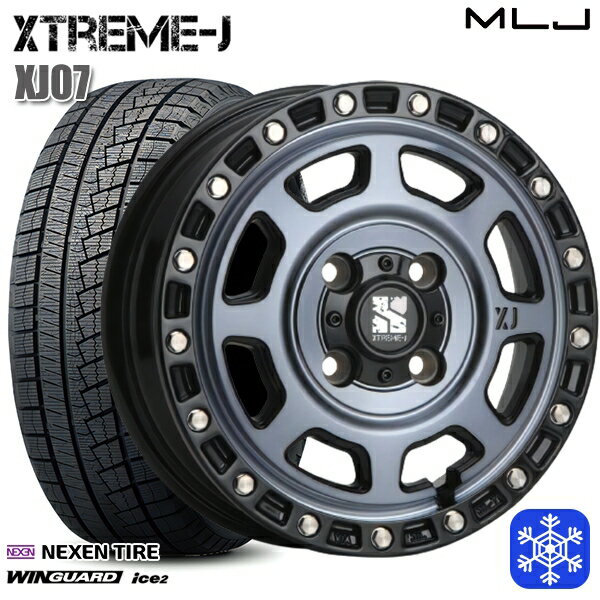 【取付対象】165/55R14 モコ ルークス 2023年製 ネクセン WINGUARD ice2 MLJ エクストリームJ XJ07 GB/マシンインディゴ 14インチ 4.5J 4穴 100 スタッドレスタイヤホイール4本セット 送料無料