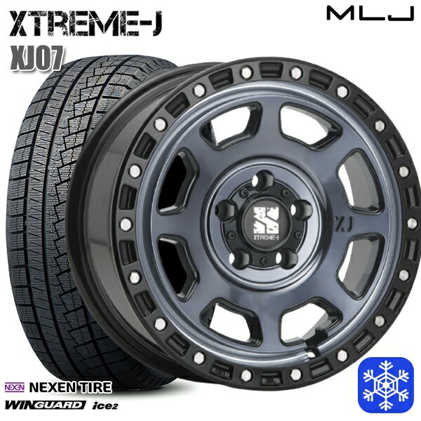 スタッドレスタイヤホイール4本セット 215/50R17 マツダ3 セレナ 2023年製 ネクセン WINGUARD ice2 MLJ エクストリームJ XJ07 GB/マシンインディゴ 17インチ 8.0J 5H114.3