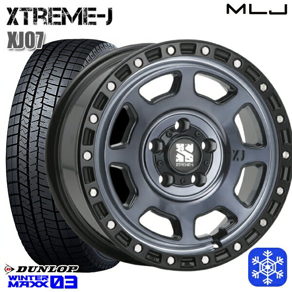 スタッドレスタイヤホイール4本セット 215/45R17 ノア ヴォクシー 2023〜2024年製 ダンロップ ウィンターマックス WM03 MLJ エクストリームJ XJ07 GB/マシンインディゴ 17インチ 8.0J 5H114.3