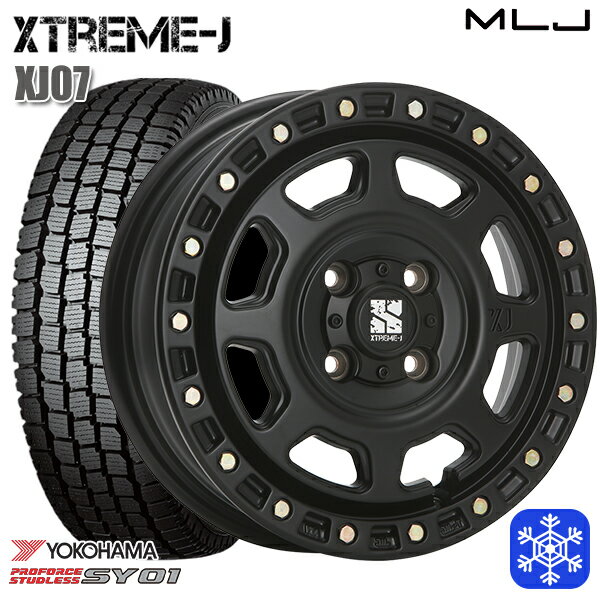 スタッドレスタイヤホイール4本セット 145/80R12 80/78N 2023〜2024年製 ヨコハマ SY01 MLJ エクストリームJ XJ07 サテンブラック 12インチ 4.0J 4H100