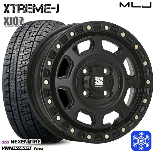 【取付対象】155/65R13 モコ ルークス 2022年製 ネクセン WINGUARD ice2 MLJ エクストリームJ XJ07 サテンブラック 13インチ 4.0J 4穴 100 スタッドレスタイヤホイール4本セット 送料無料