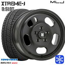 ytΏہz195/60R16 Zi XebvS 2021`2022N g[[ IuU[u MY2 MLJ GNXg[J D-SLOT TeubN 16C` 6.5J 5 114.3 X^bhX^CzC[4{Zbg 