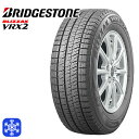 185/70R14 88Q 2023年製 BRIDGESTONE ブリヂストン ブリザック VRX2 新品 スタッドレスタイヤ