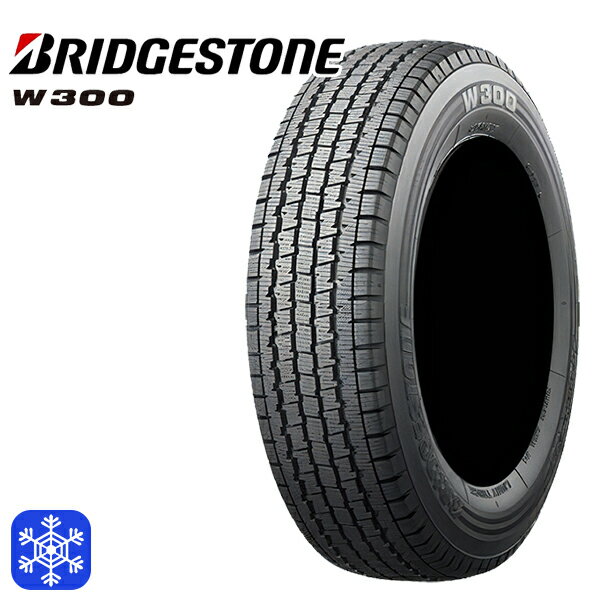 2021〜2022年製 ブリヂストン W300 145/80R12 145R12 エブリィ ハイゼット 軽自動車 軽バン MID シュナイダー SQ27 シルバー 4.0Jx12 4穴 100 12インチ スタッドレスタイヤホイール4本セット 送料無料