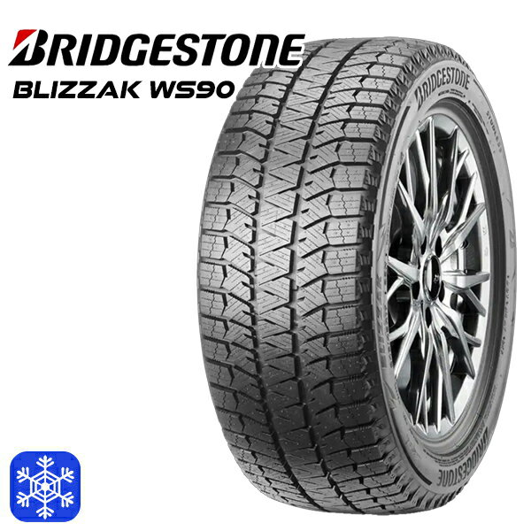 195/65R15 91H 2022年製 BRIDGESTONE ブリヂストン ブリザック WS90 新品 スタッドレスタイヤ 4本セット