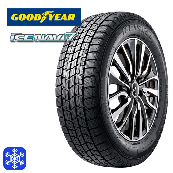 185/55R16 2022〜2023年製 グッドイヤー アイスナビ7 （GOODYEAR ICENAVI7） 新品 スタッドレスタイヤ