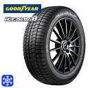 GOODYEAR ICE NAVI8 175/65R14 82Q 14インチ 新品 スタッドレスタイヤ 代引き不可/2本以上送料無料 グッドイヤー アイスナビ8 ※ホイールは付属しません