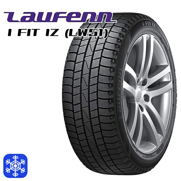 175/70R14 2022年製 ラウフェン I FIT IZ LW51 新品 スタッドレスタイヤ