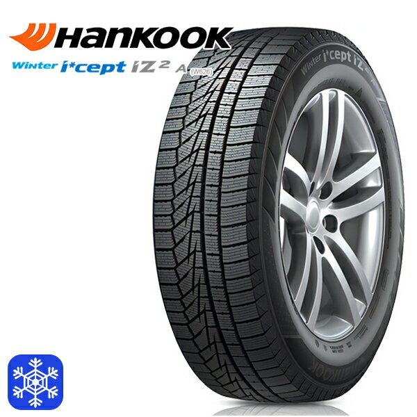 165/65R14 2022年製 ハンコック Winter I'cept IZ2 A W626 14インチ 新品 スタッドレスタイヤ