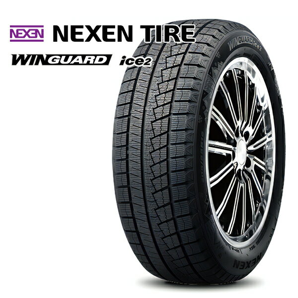 175/70R14 84T 2023年製 NEXEN ウィンガードアイス2 14インチ 新品 スタッドレスタイヤ