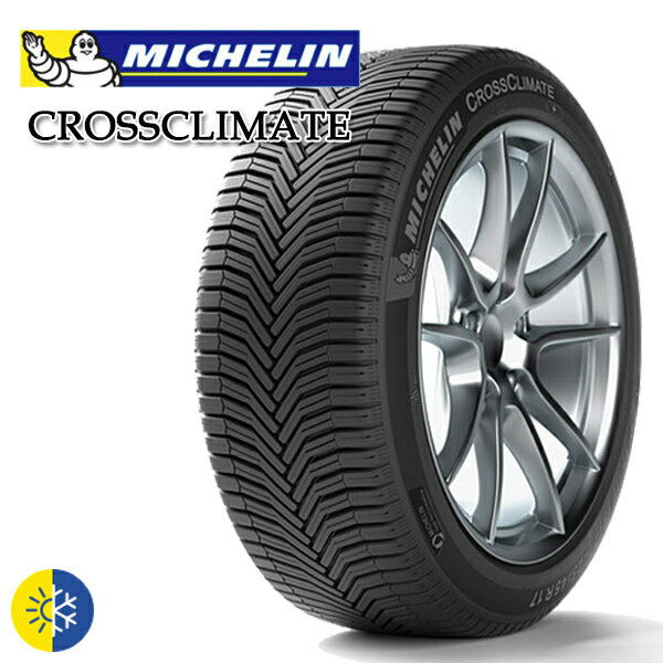 【取付対象】225/55R18 102V XL ミシュラン クロスクライメート AO MICHELIN CROSSCLIMATE AO 新品 オールシーズンタイヤ 【2本以上送料無料】【個人宅配送不可】225/55-18 225-55-18 225/55/18 2255518