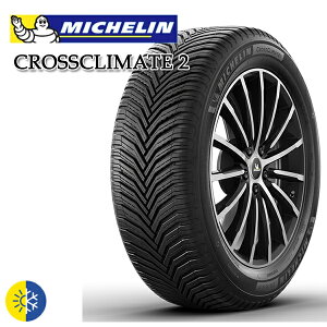 【取付対象】215/45R17 91Y XL ミシュラン クロスクライメート2 MICHELIN CROSSCLIMATE 2 新品 サマータイヤ 4本セット【送料無料】取寄商品/代引不可【個人宅配送不可】215/45-17 215-45-17 215/45/17 2154517