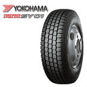 【10/25限定】ポイント10倍! 2024年製 145/80R12 80/78N ヨコハマ SY01 新品 スタッドレスタイヤ単品2本セット 送料無料 個人宅配送不可