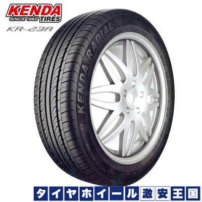KR23A