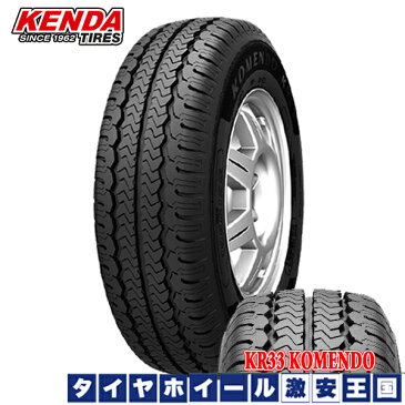 【送料無料】 ケンダ KENDA KR33 145R12 6PR マルカサービス ユーロスピード V25 メタリックグレー 4.00B-12インチ JWL-T規格 新品サマータイヤホイール 4本セット