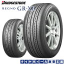 【送料無料】 4本セット ブリヂストン REGNO GR-XII 215/50R17 95V XL レグノ ジーアール クロスツー 17インチ 新品国産サマータイヤ