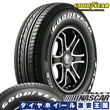 【送料無料】 215/65R16 107/109R グッドイヤー ナスカー ホワイトレター ワイルドポーター クロスシックス 6.5J-16インチ サマータイヤ ホイール4本セット 200系ハイエース NV350キャラバン