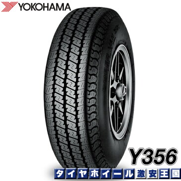 【送料無料】 YOKOHAMA ヨコハマ Y356 145/80R12 80/78N マルカサービス シュナイダー SQ27 メタリックブラック 4.00B-12インチ JWL-T規格 新品サマータイヤホイール 4本セット