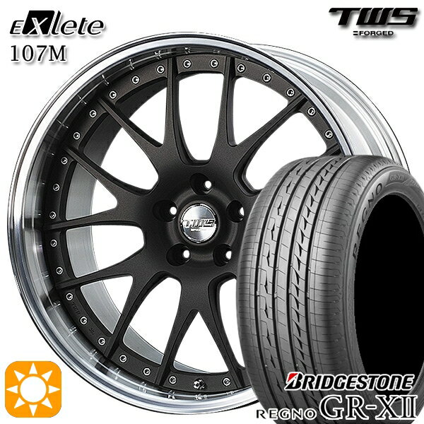 【取付対象】ベンツ Sクラス F) 245/40R20 95W R) 275/35R20 102W XL ブリヂストン レグノ GRX2 TWS EXlete 107M フラットショットブラック 20インチ 8.5J 9.5J 5H112 サマータイヤホイールセット