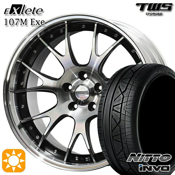 【取付対象】アウディ Q5/SQ5 255/45R20 101W ニットー インヴォ INVO TWS EXlete 107M Exe グロスブラックアルマイト/カットフィニッシュ 20インチ 8.5J 5H112 サマータイヤホイールセット