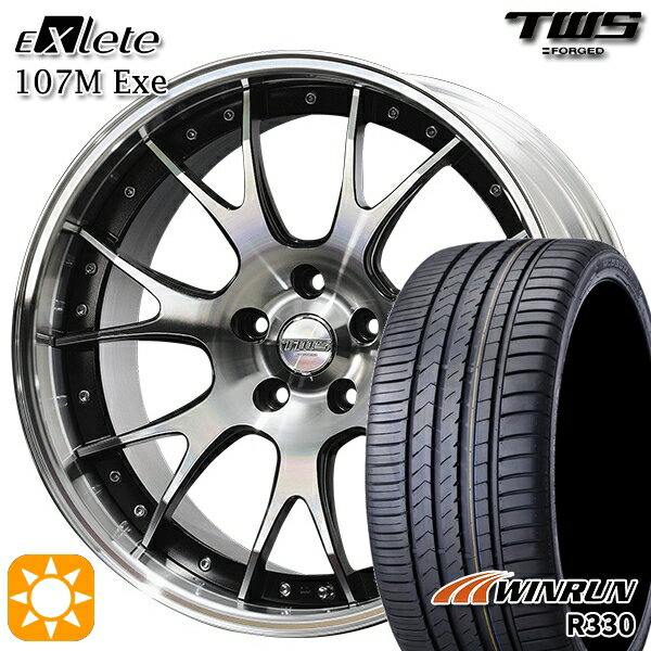 【取付対象】ベンツ Sクラス F) 245/40R20 99W XL R) 275/35R20 102W XL ウィンラン R330 TWS EXlete 107M Exe グロスブラックアルマイト/カットフィニッシュ 20インチ 8.5J 9.5J 5H112 サマータイヤホイールセット