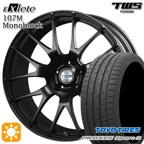 【取付対象】BMW X1 F48 225/45R19 96Y XL トーヨー プロクセススポーツ2 TWS EXlete 107M モノブロック フラットブラック 19インチ 8.0J 5H112 サマータイヤホイールセット