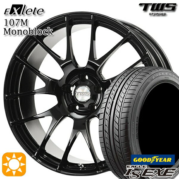 【取付対象】BMW F32/F33/F36 225/45R18 91W グッドイヤー イーグル LSEXE TWS EXlete 107M モノブロック グロスブラック 18インチ 7.5J 5H120 サマータイヤホイールセット