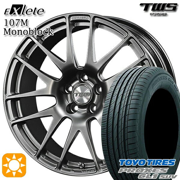 【取付対象】BMW F34 225/50R18 95W トーヨー プロクセス CL1 SUV TWS EXlete 107M モノブロック フラットハイパーガンメタ 18インチ 7.5J 5H120 サマータイヤホイールセット