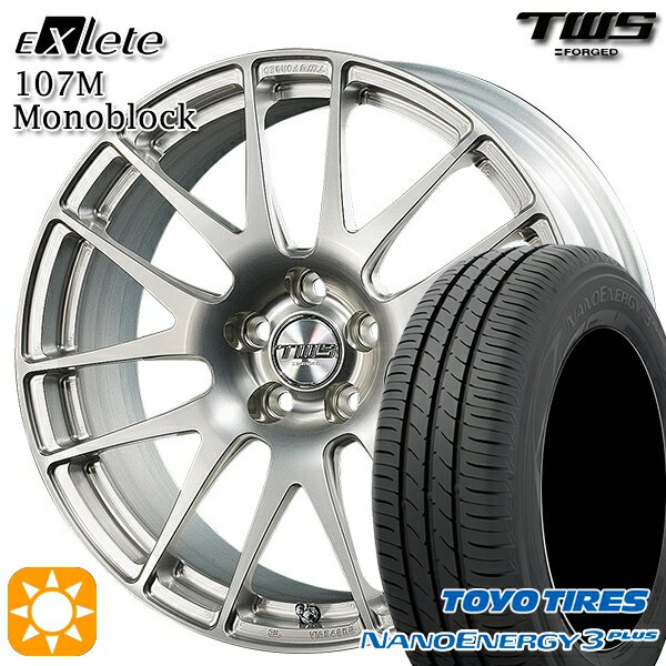【取付対象】BMW F45/F46 225/45R18 91W トーヨー ナノエナジー3プラス TWS EXlete 107M モノブロック シルバーパールアルマイト 18インチ 7.5J 5H112 サマータイヤホイールセット