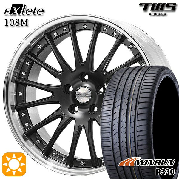 【取付対象】ベンツ Sクラス F) 245/40R20 99W XL R) 275/35R20 102W XL ウィンラン R330 TWS EXlete 108M フラットブラック 20インチ 8.5J 9.5J 5H112 サマータイヤホイールセット