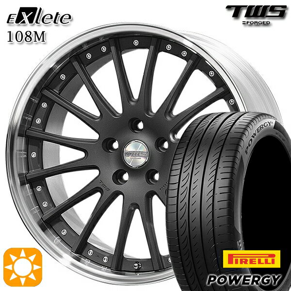 【取付対象】BMW X1 F48 225/45R19 96W XL ピレリ パワジー TWS EXlete 108M フラットショットブラック 19インチ 8.0J 5H112 サマータイヤホイールセット