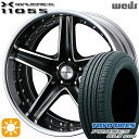 ytΏہz215/50R18 92V g[[ vNZX CL1 SUV Weds EFbY }[xbN 1105S ubN|bV 18C` 7.5J 5H114.3 T}[^CzC[Zbg