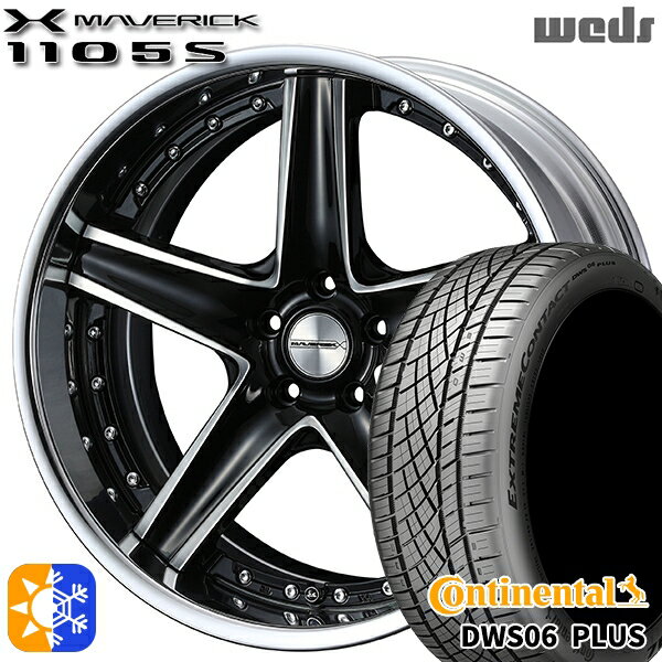 215/40R18 89Y XL コンチネンタル DWS06+ Weds ウェッズ マーベリック 1105S ブラックポリッシュ 18インチ 7.5J 5H114.3 オールシーズンタイヤホイールセット