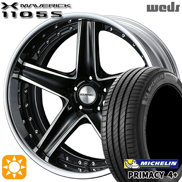 【取付対象】マークX スカイライン 225/45R18 95W XL ミシュラン プライマシー4プラス Weds ウェッズ マーベリック 1105S ブラックポリッシュ 18インチ 7.5J 5H114.3 サマータイヤホイールセット